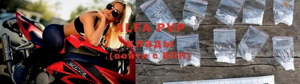 стаф Алексеевка