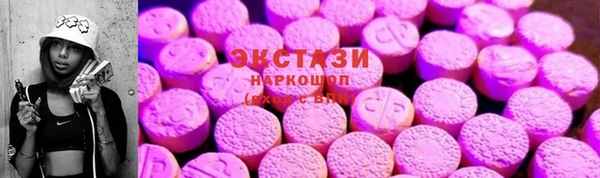 стаф Алексеевка