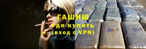 прущие крисы Алзамай