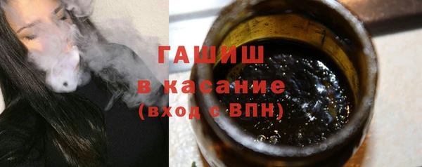 кокаин Армянск