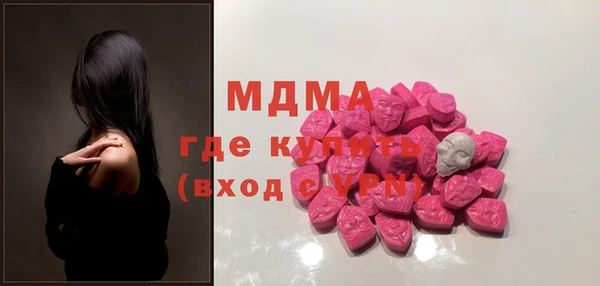 дмт Алексин