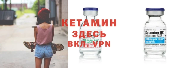 дмт Алексин