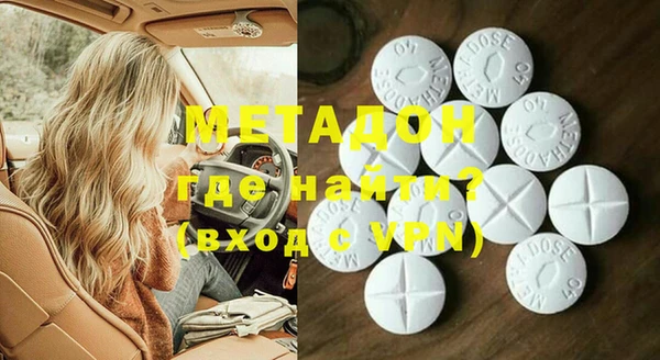 прущие крисы Алзамай