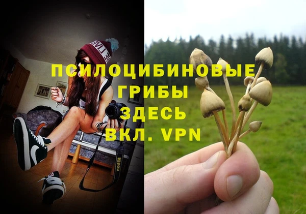 мефедрон Баксан