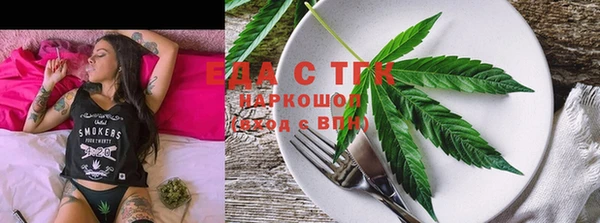прущие крисы Алзамай