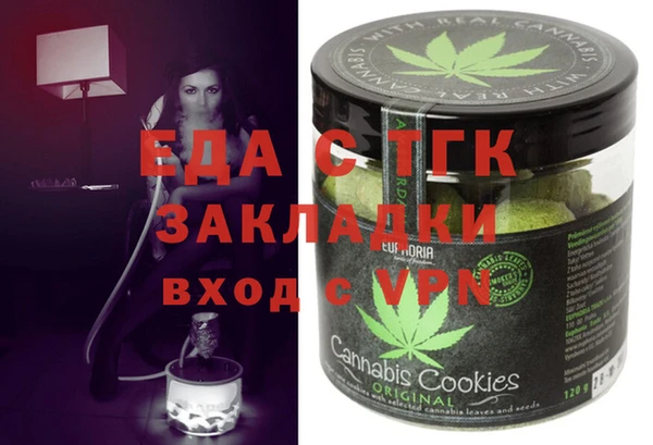 стаф Алексеевка