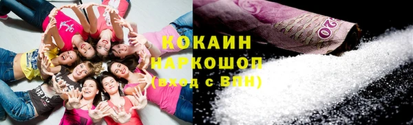 прущие крисы Алзамай