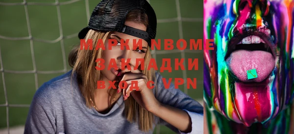 прущие крисы Алзамай
