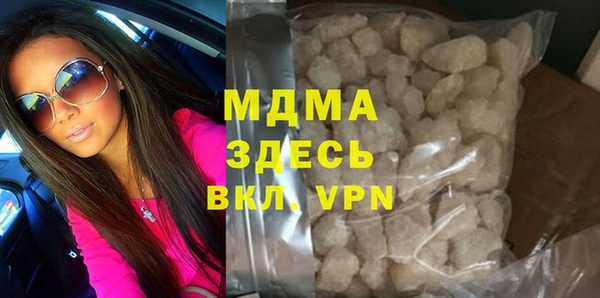 дмт Алексин