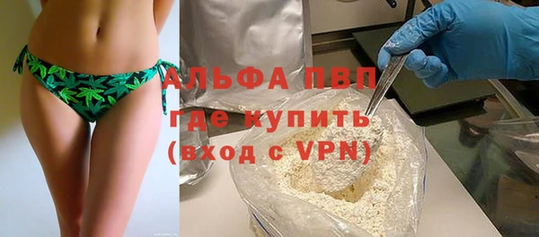 стаф Алексеевка
